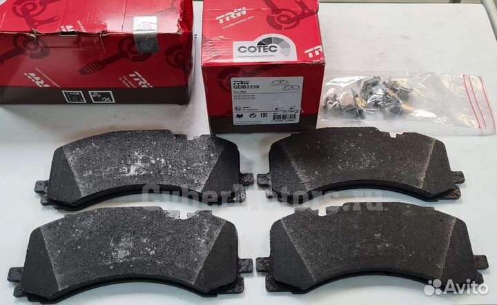 Колодки тормозные передние Audi Q7 (400mm)