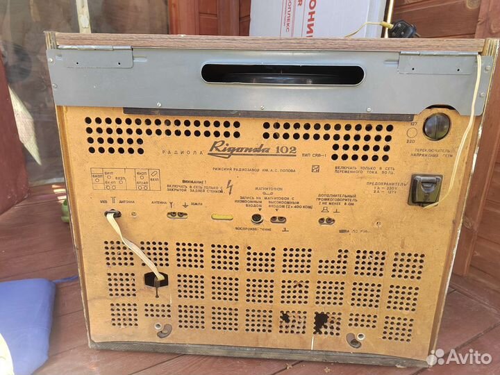 Радиола ригонда 102