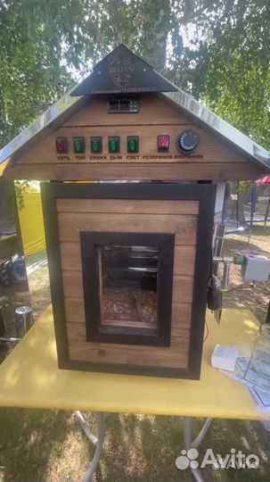 Коптильня горячего и холодного копчения