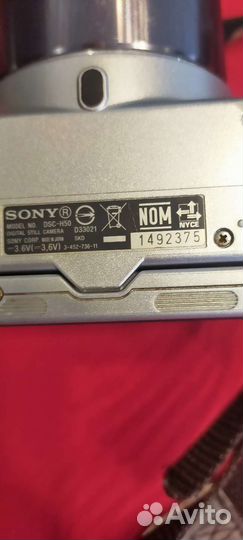 Фотоаппарат sony DSC-H50