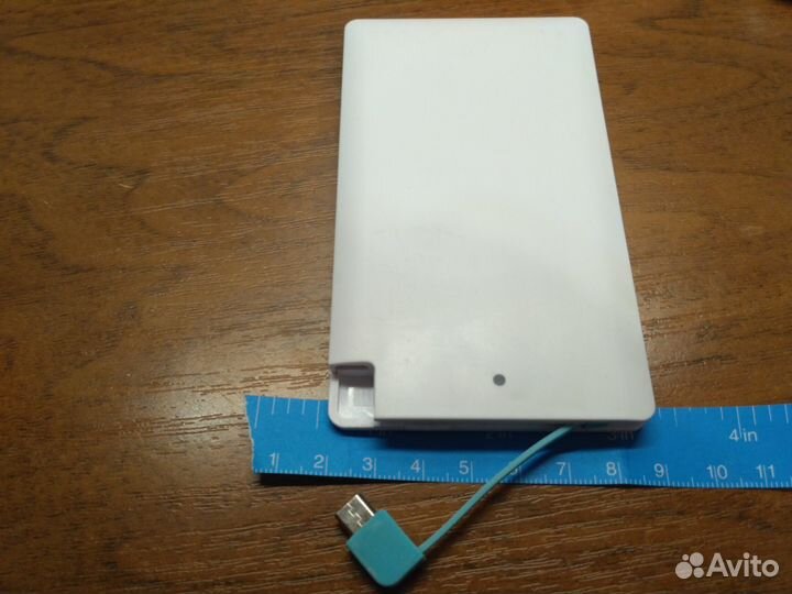 Зарядное Устройство