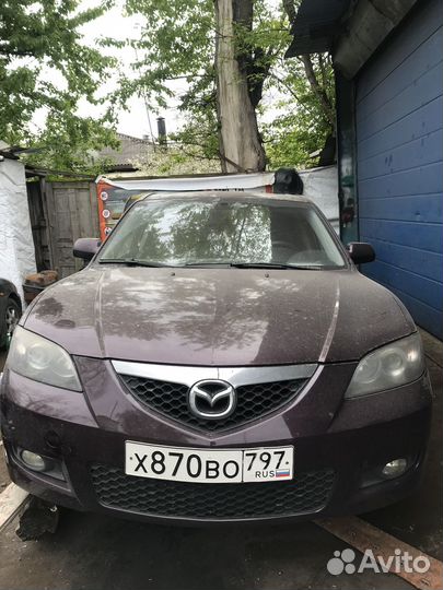 Автосервис