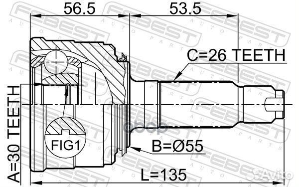 ШРУС внешний honda integra DC1/DC2/DB6-DB9 (93-00)