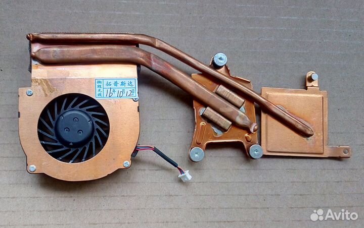 Радиаторы охлаждения. Разбор часть 14