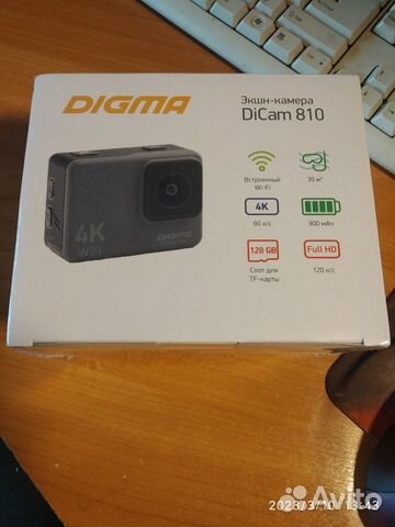 Экшн-камера Digma DiCam 810