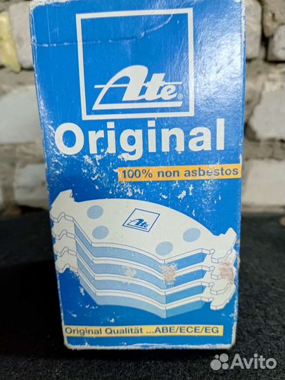 Тормозные колодки