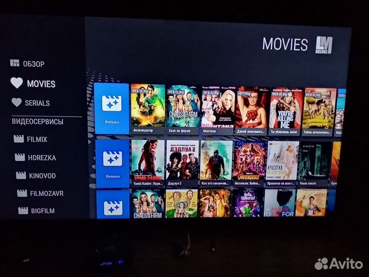 Android tv прошита настроена голосовой пульт