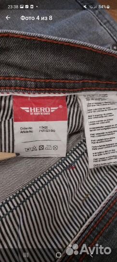 Джинсы мужские