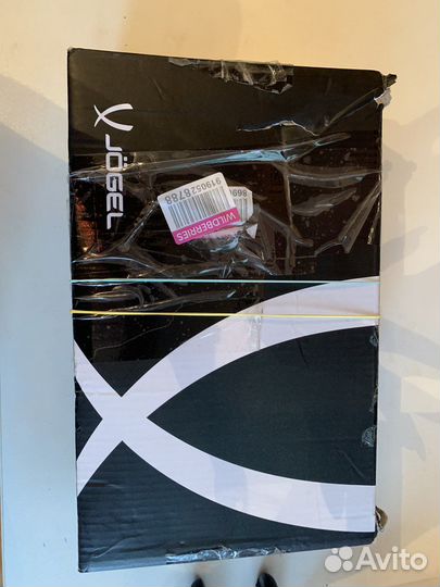 Бутсы футбольные jogel