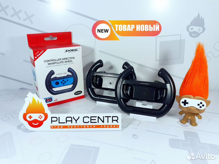 Держатели в форме руля для Joy-Con (2шт) новые