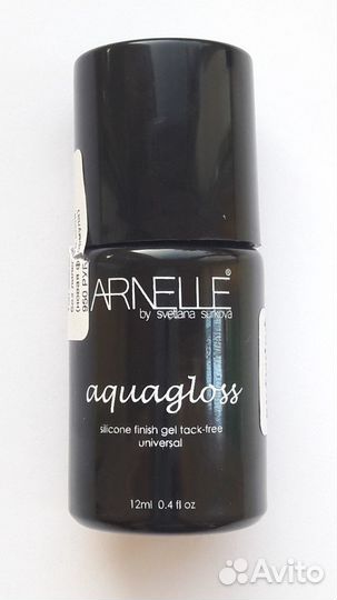 Финишное покрытие для гель-лака Arnelle Aquagloss