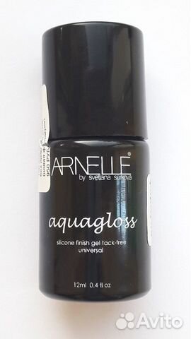 Финишное покрытие для гель-лака Arnelle Aquagloss