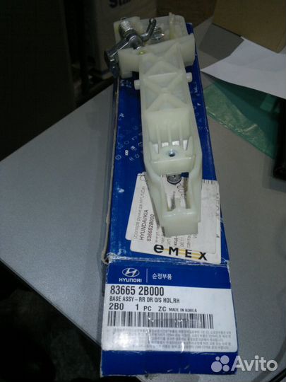 Опора ручки замка двери Hyundai santa FE