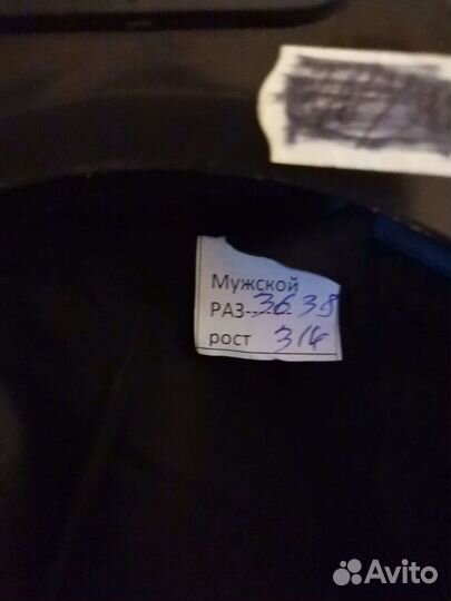 Халат рабочий школьный детский (мужской)