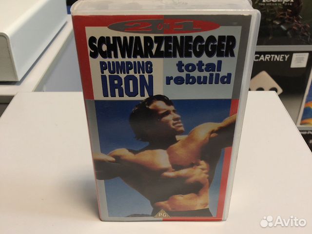 Видеокассета “Pumping iron” Качая железо