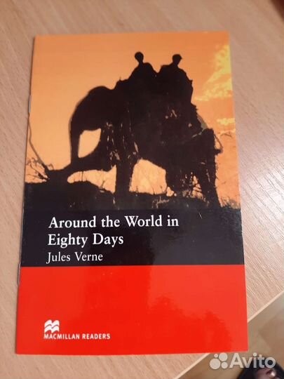 Книги для изучения английского