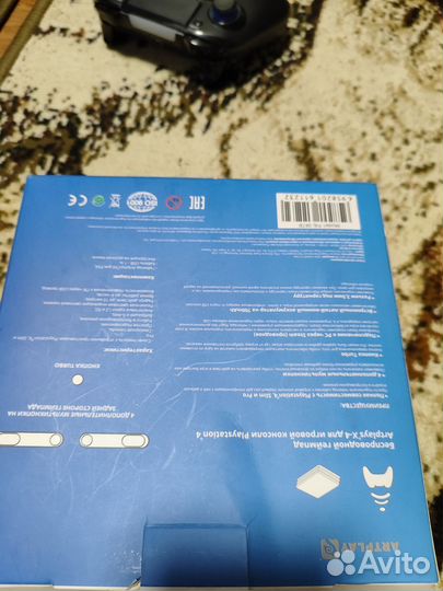 Gamepad для ps4,ps5