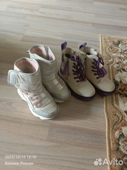 Детская обувь для девочек 28 29 размер