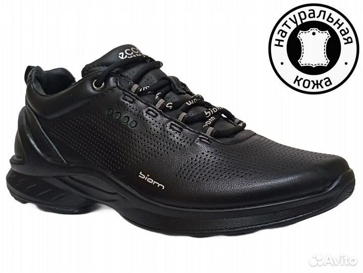 Кроссовки Ecco мужские