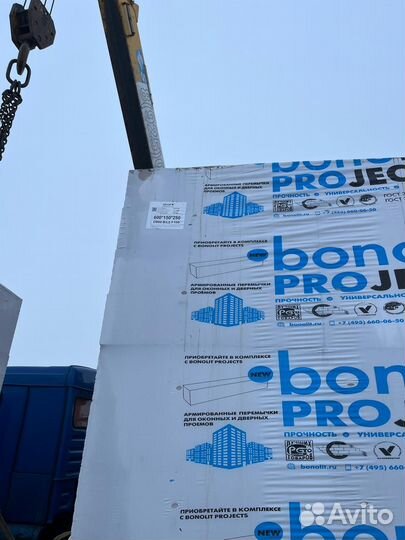 Блок пеноблок, пеноблоки для строительства