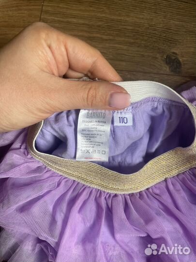 Юбка для девочки 110 barkito