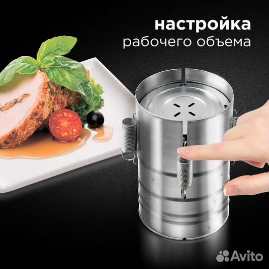 Ветчинница Redmond RHP-M02