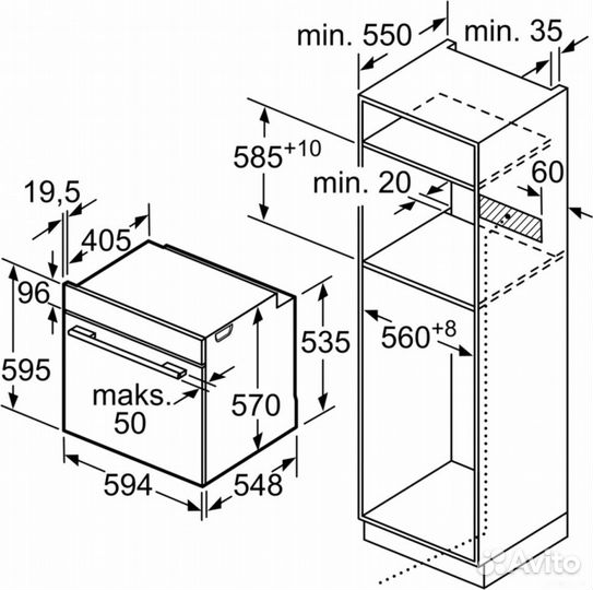 Духовой шкаф Bosch HBG5780S6