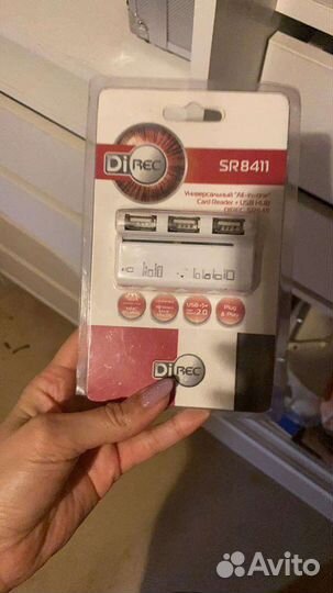 USB хаб+картридер