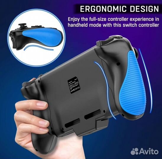 Nintendo switch геймпад