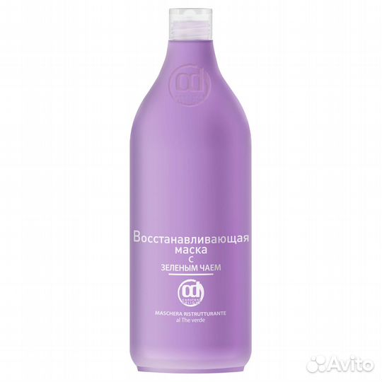 Constant Delight Восстанавливающая маска 250мл