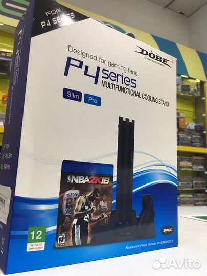 Мульти-функциональная подставка для PS4 slim\PRO