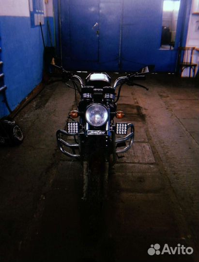 Противотуманные фсо