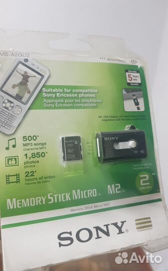Sony Memory Stick Micro M2 2GB (Оригинал)