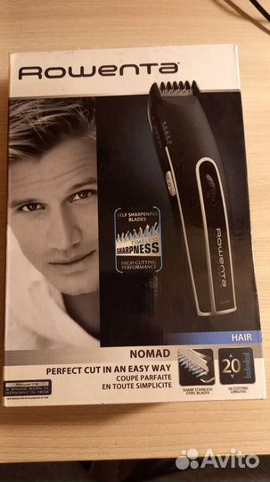 Триммер для стрижки волос