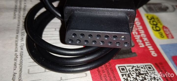 Пистолет для dendy