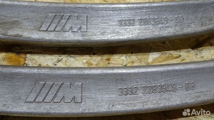 Рычаги задние BMW M3 E92 coup Е92