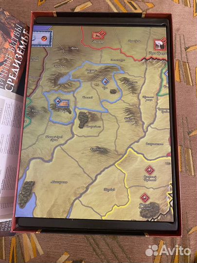 Война кольца + допы