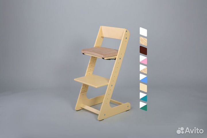 Растущий стул