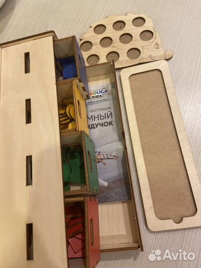 Деревянный сортер