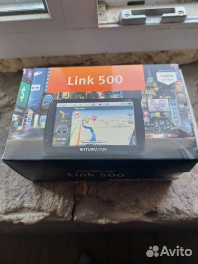 Видеорегистратор