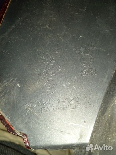 Продам фонари киа сид 2