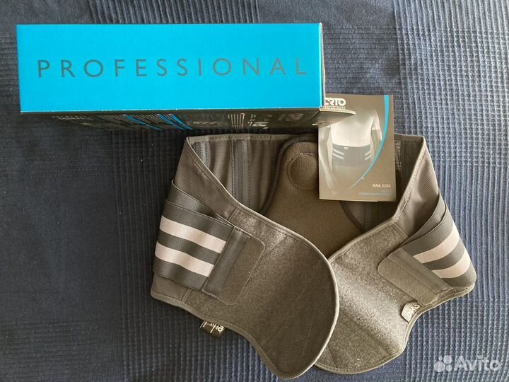 Корсет ортопедический пояснично крестцовый