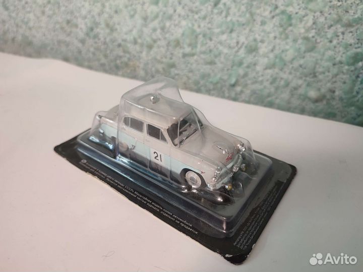 Модель Москвич-403 Ралли Монте-Карло
