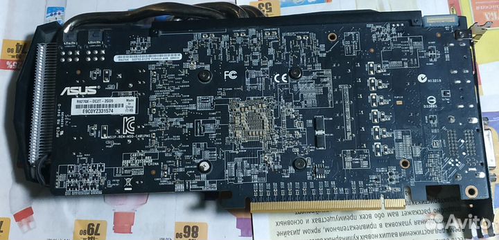 На запчасти MSI A55M E33 FM2 plus и gtx 760 2gb