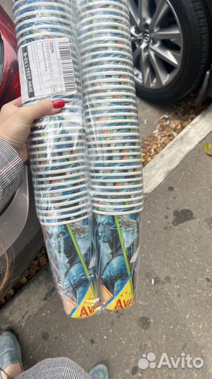 Стакан (бумажный) для попкорна