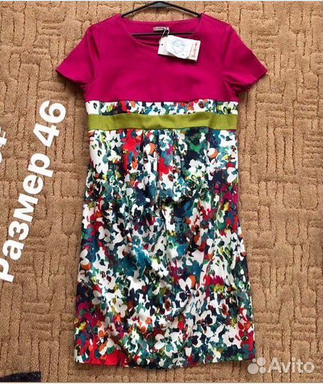 Одежда для беременных новая