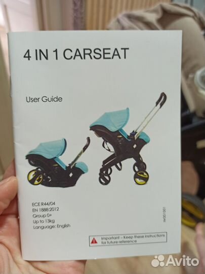 Коляска автокресло foofoo 4 в 1