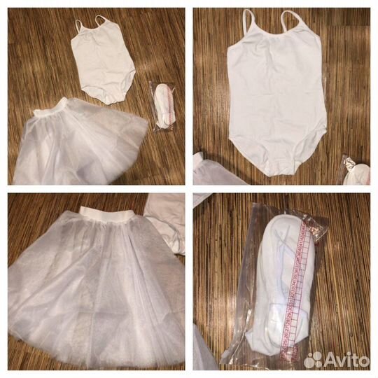 Для гимнастики / танцев р. 128 - 140