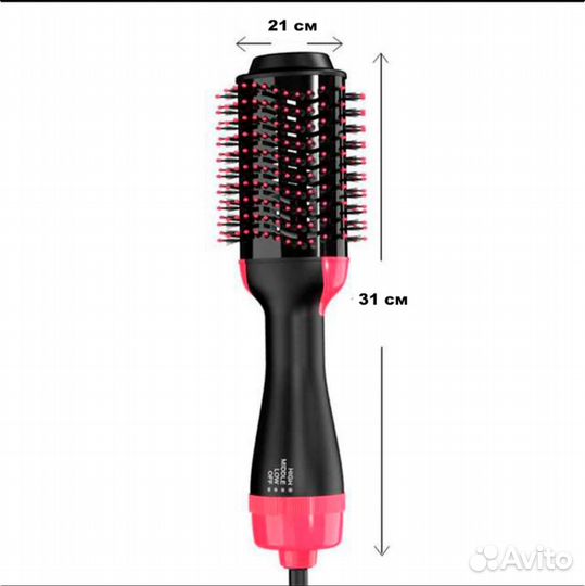 Выпрямитель для волос lisapro Фен-щетка