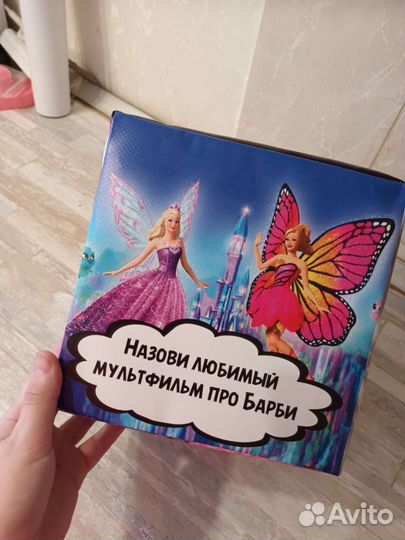 Реквизит для аниматоров,кубик барби